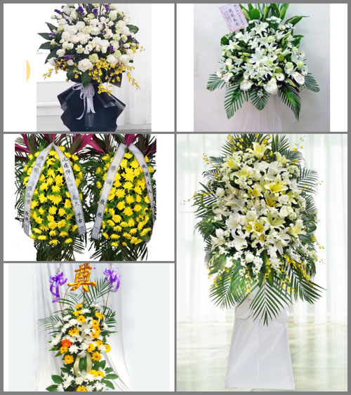 福建宁德柘荣县宅中乡赤岩村白事花篮预定