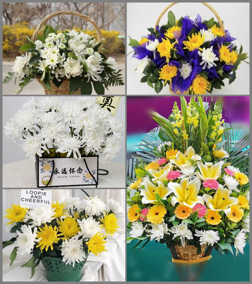 福建宁德柘荣县宅中乡赤岩村白事提篮配送